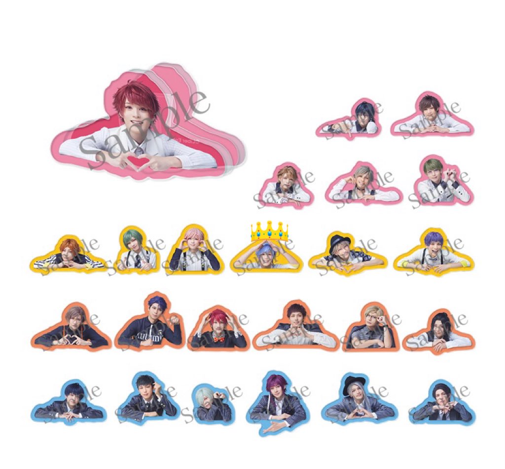 【交換】エーステ アクリルポスター アクリルクリップ アクスタ

譲→ポスター : ACT2 秋、ACT2 冬

求→👑 ＞ 💕

本日現地にてお手渡し可能。
お心当たりのある方は、お気軽にお声掛け下さい。
よろしくお願いします。