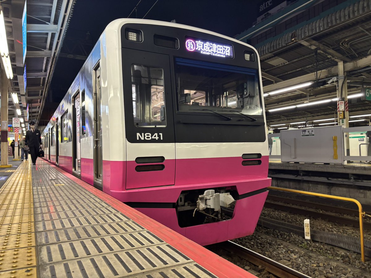 【2025.3.31 #さよなら新京成】

時は遡ること1日前…
#新京成電鉄 が最後の日を迎えました。

78年もの長きにわたる歴史にピリオド。

京成電鉄との統合で新京成線は本日より、
#京成松戸線へ。