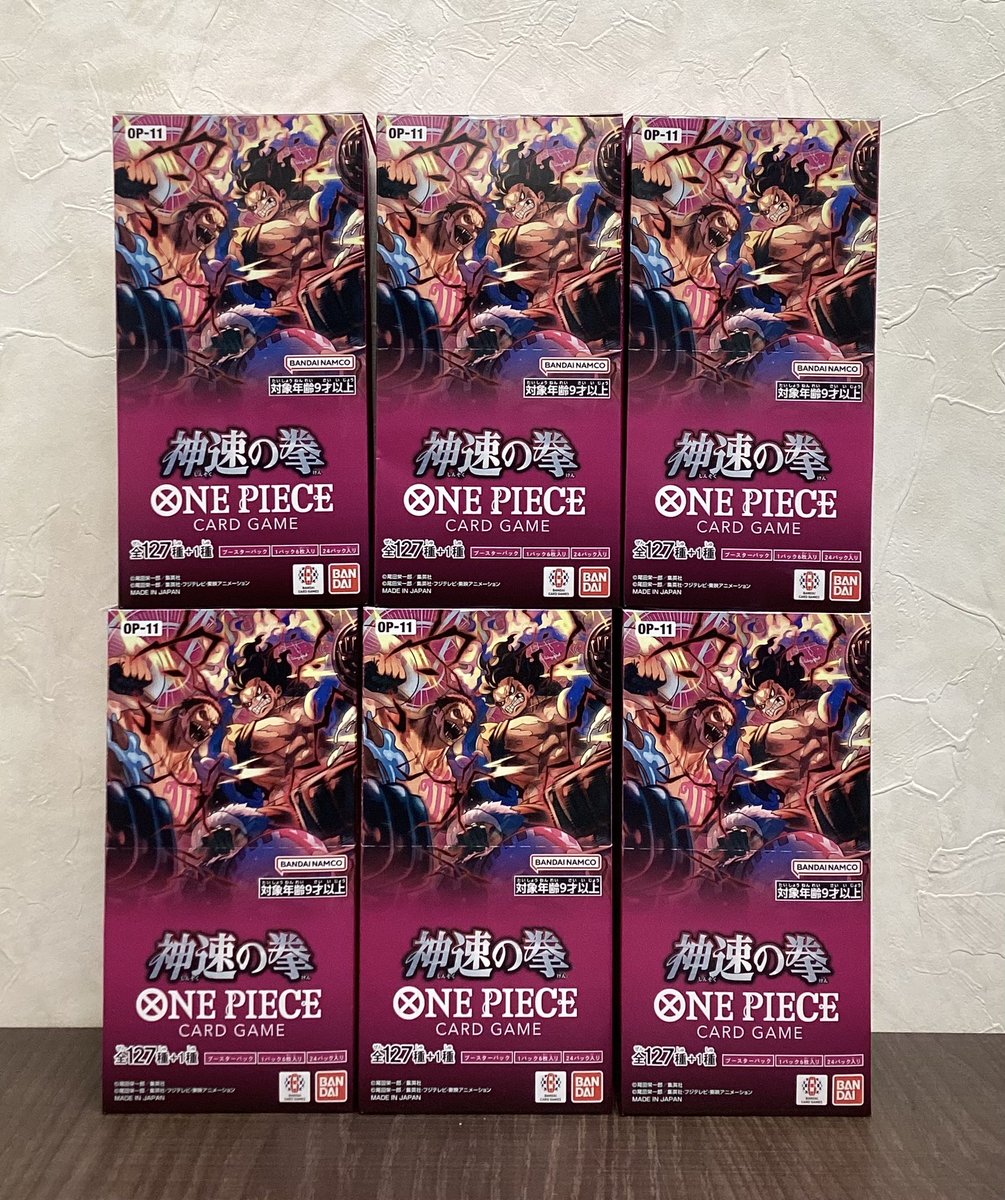 入荷情報】 ワンピースカード再入荷しました☺✨人気商品のため、購入