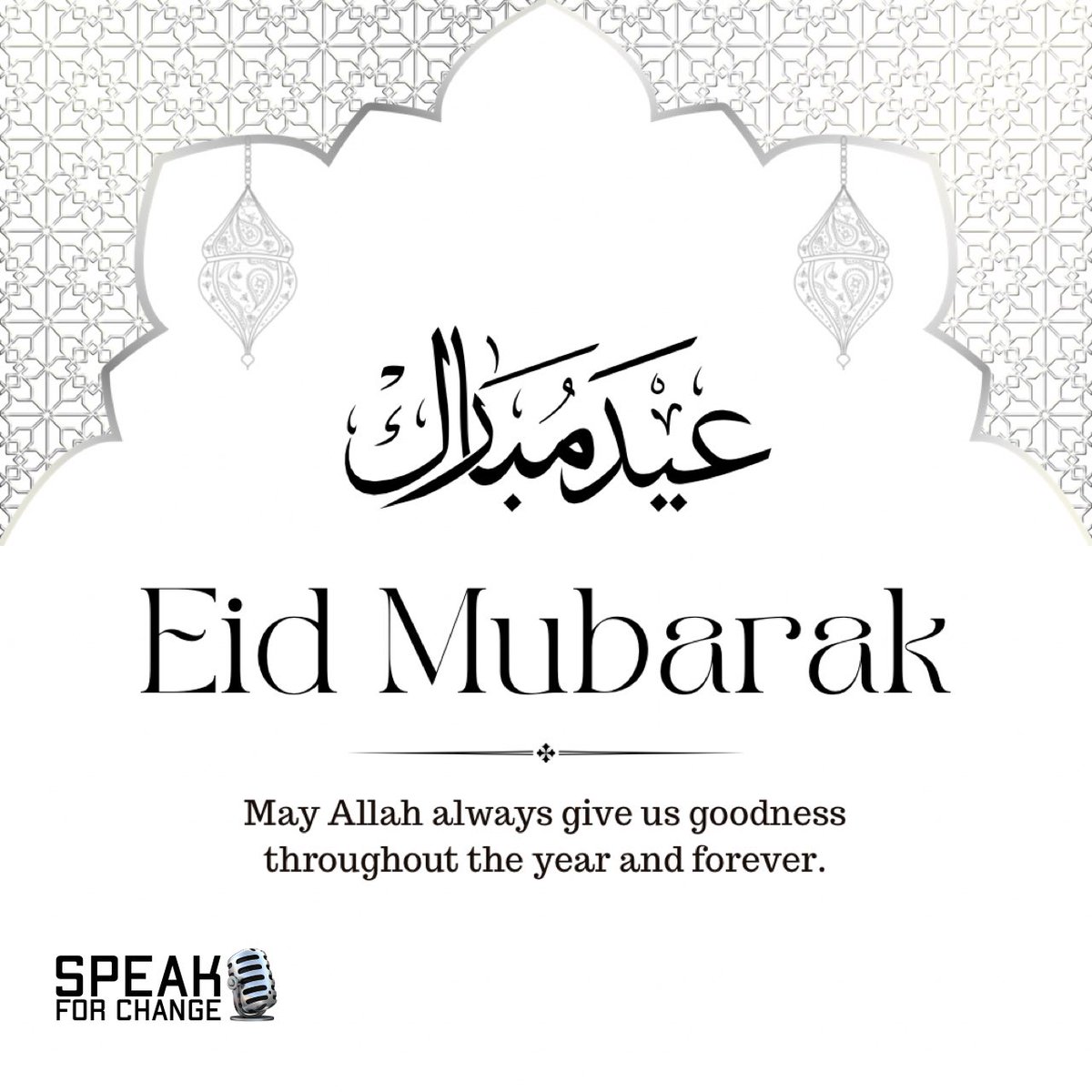 SpeakForCh23's tweet photo. عید سعید فطر مبارک!🌙

Eid Mubarak to all Muslims!

#Eid_Mubarak #speakforchange #EidMubarak https://t.co/Pp8mHPs8cS
