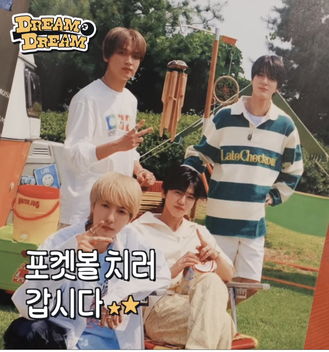 이거 왜 처음 보는것같지