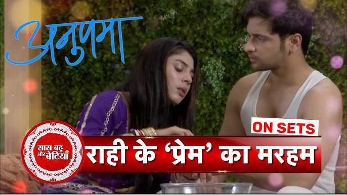 CattyBilli's tweet photo. Anupamaa: Rahi Takes Care of Prem As He Gets Injured | SBB

https://t.co/IDMpvYDudS

#Anupamaa #RupaliGanguly #Anupama #AdrijaRoy #ShivamKhajuria #RandeepRai #RahilAzim #Pradhya https://t.co/WvNcJJ4IDx