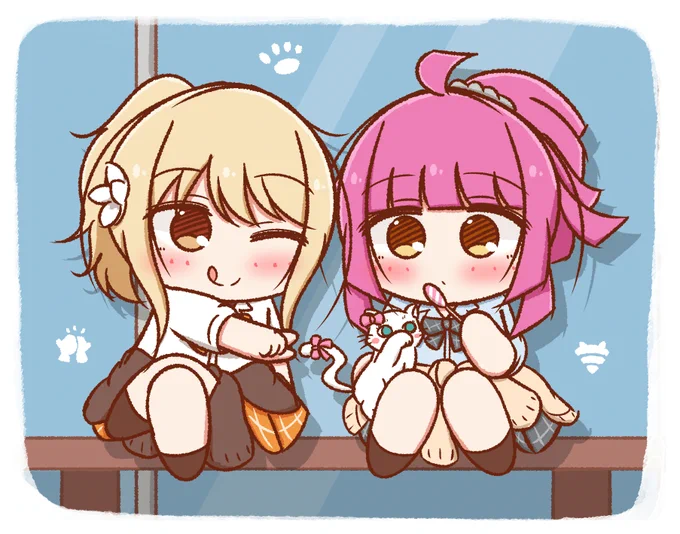 ギャルヶ咲……… 