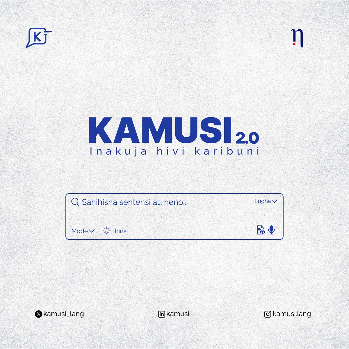 Connecting #languages, #culture, and #knowledge!

<a href="/NileAGI/">NileAGI</a>