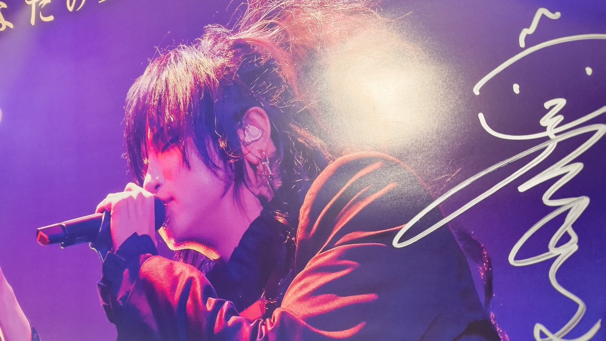 抽選で10名当選の3/2千秋生誕祭直筆サイン入りポスター届いた