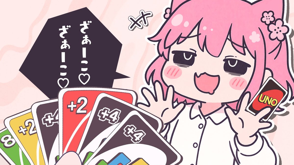 【🌸首播通知🌸】

第一次的cover~有點緊張正常嗎w
🔴🔴4/1 (二) 21:00🔴🔴
綾綾的停屍間 : youtu.be/ol6hVkRbBOk?si…

#綾綾詐屍啦 #Vtuber #台灣Vtuber 
#みむかｩわナイストライ #愚人節快樂