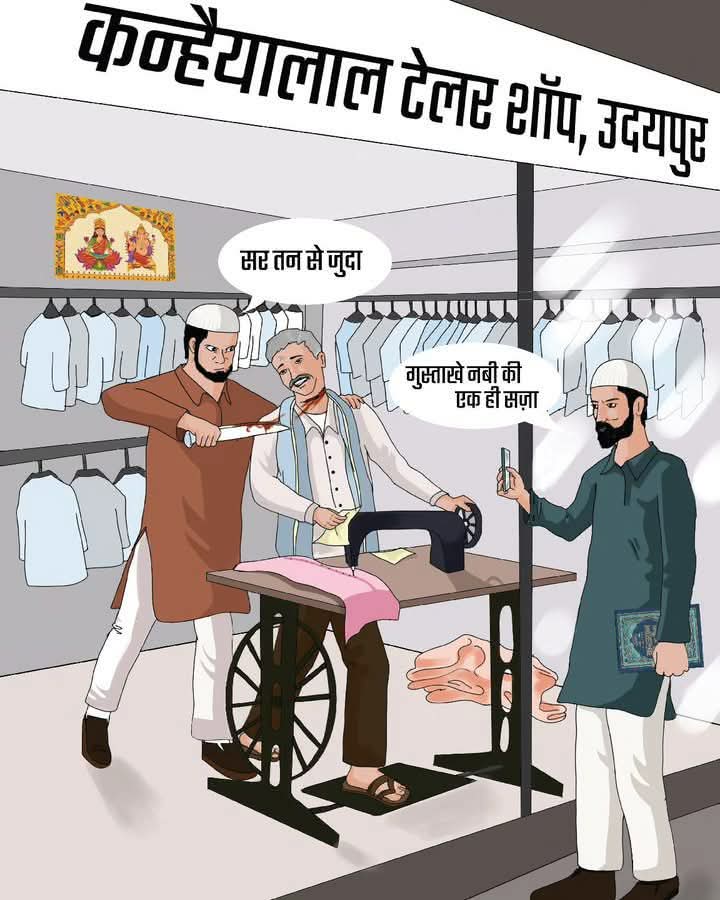 VCUKofficial's tweet image. 27 जून को रिलीज होगी Gyanvapi files- A tailor&apos;s murder story .. अपने नजदीकी सिनेमा घरों में अवश्य देखे #gyanvapi
#gyanvapifiles #atailormurderstory #udaipurmurder #kanhiyalalsahu #amitjani #janifirefox #janigroups #pvr #inox #relinceentertainment #upcomingmovies #islamicterrorism