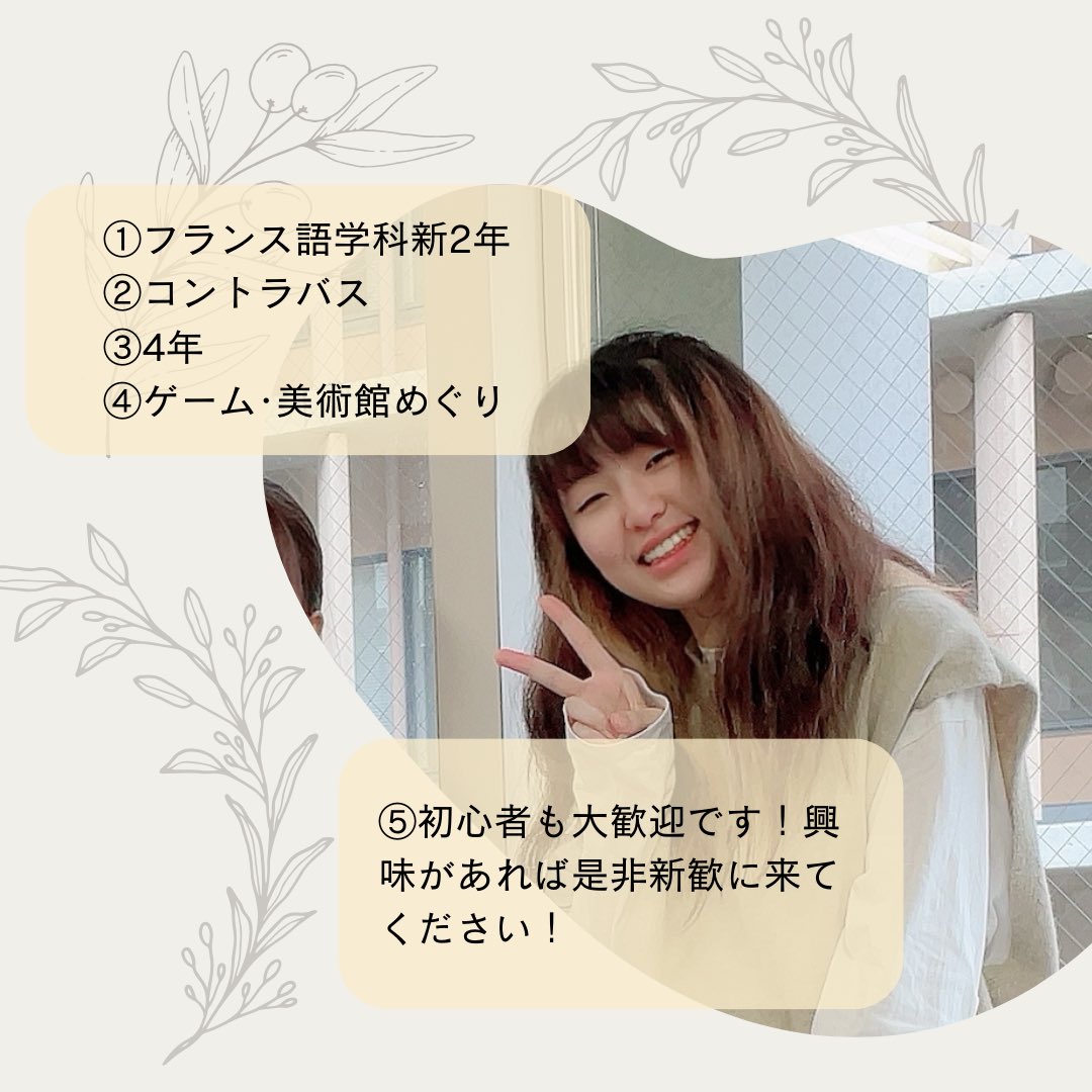 Dokkyo_Mandolin's tweet photo. https://t.co/A6YYbOkbUB