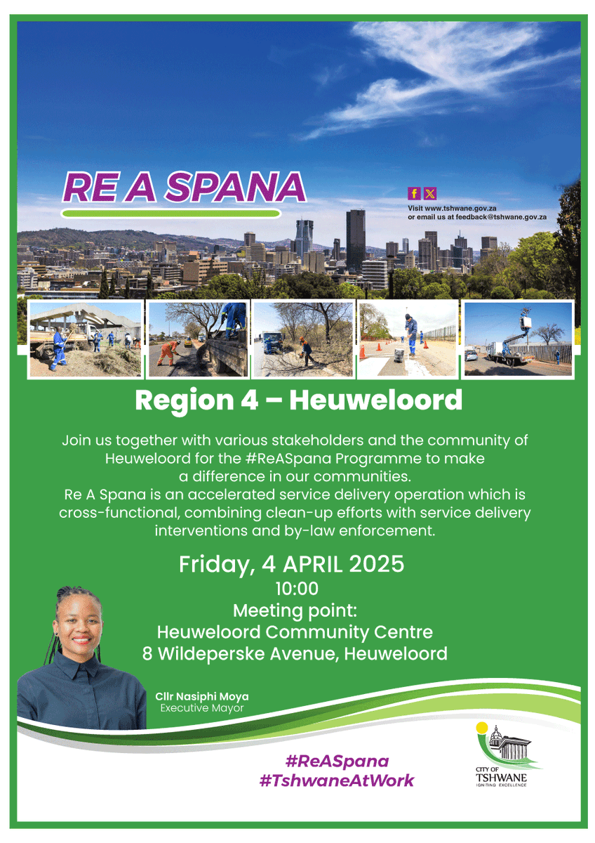 City of Tshwane tweet media