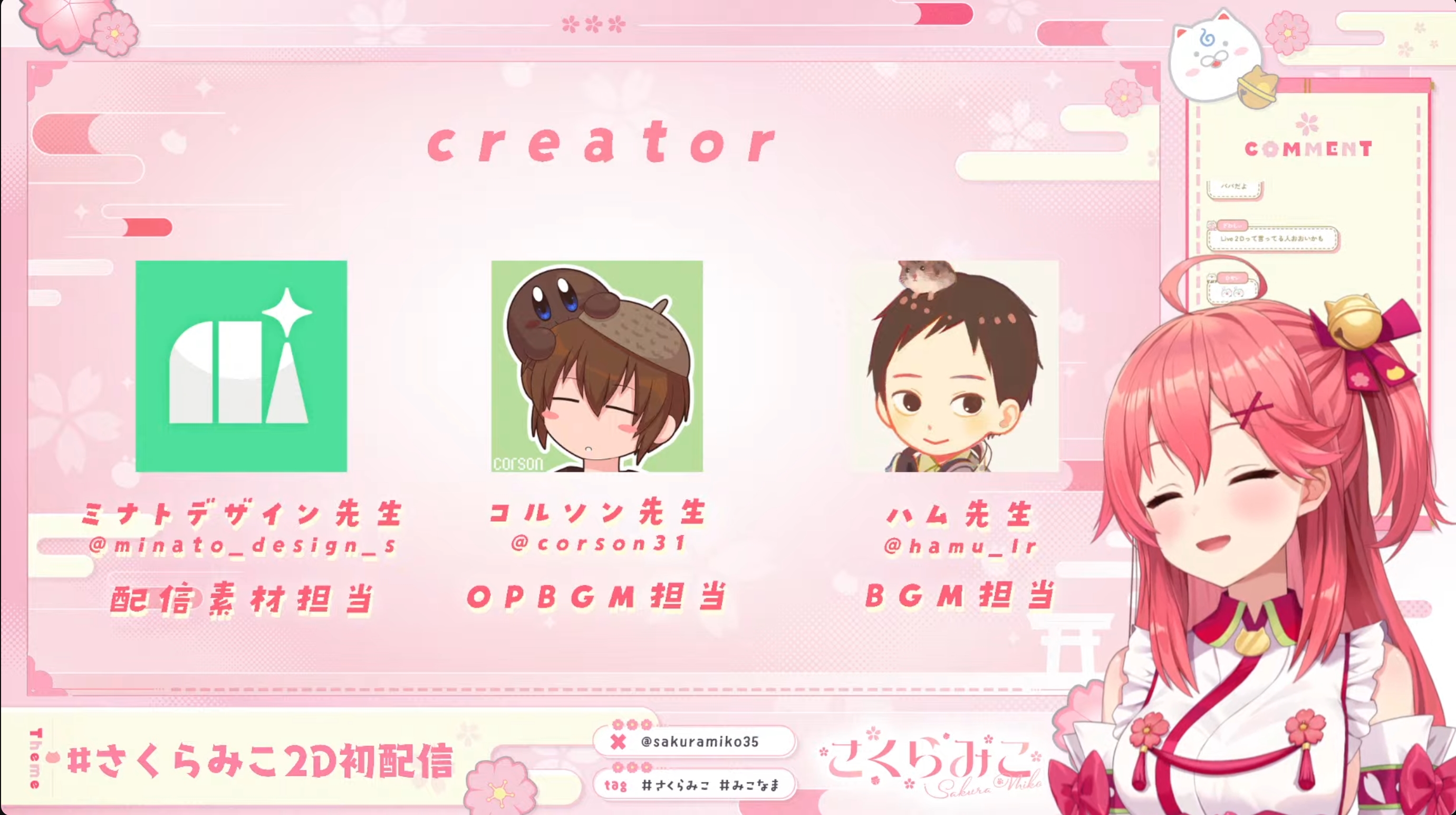 ハム on X: 