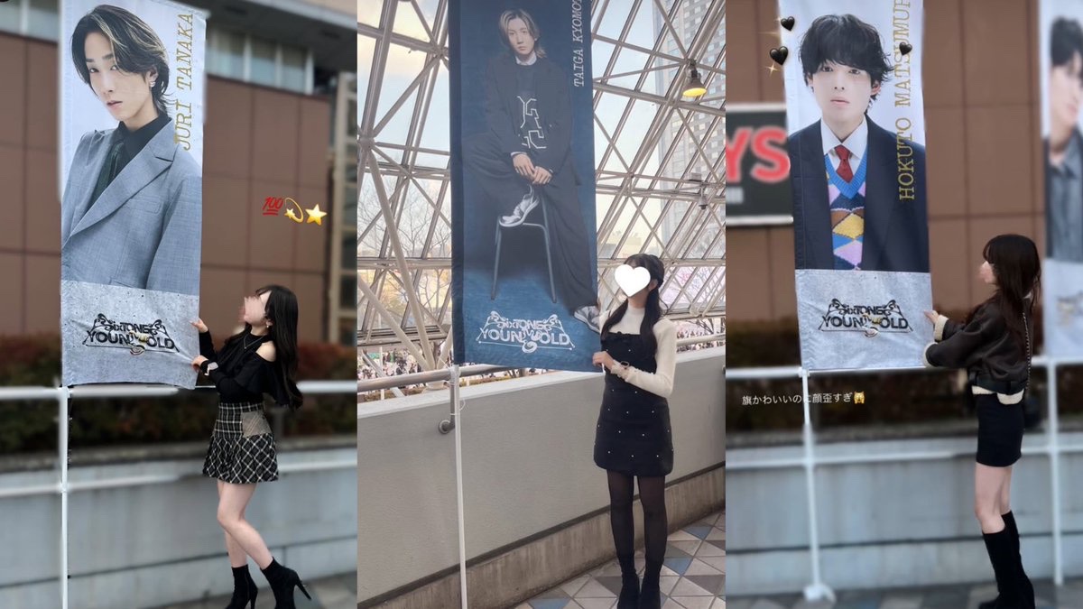 kawaii25c's tweet photo. のぼり･旗･フラッグ🏳️💫💘✨✨ https://t.co/fda5DcAjhK