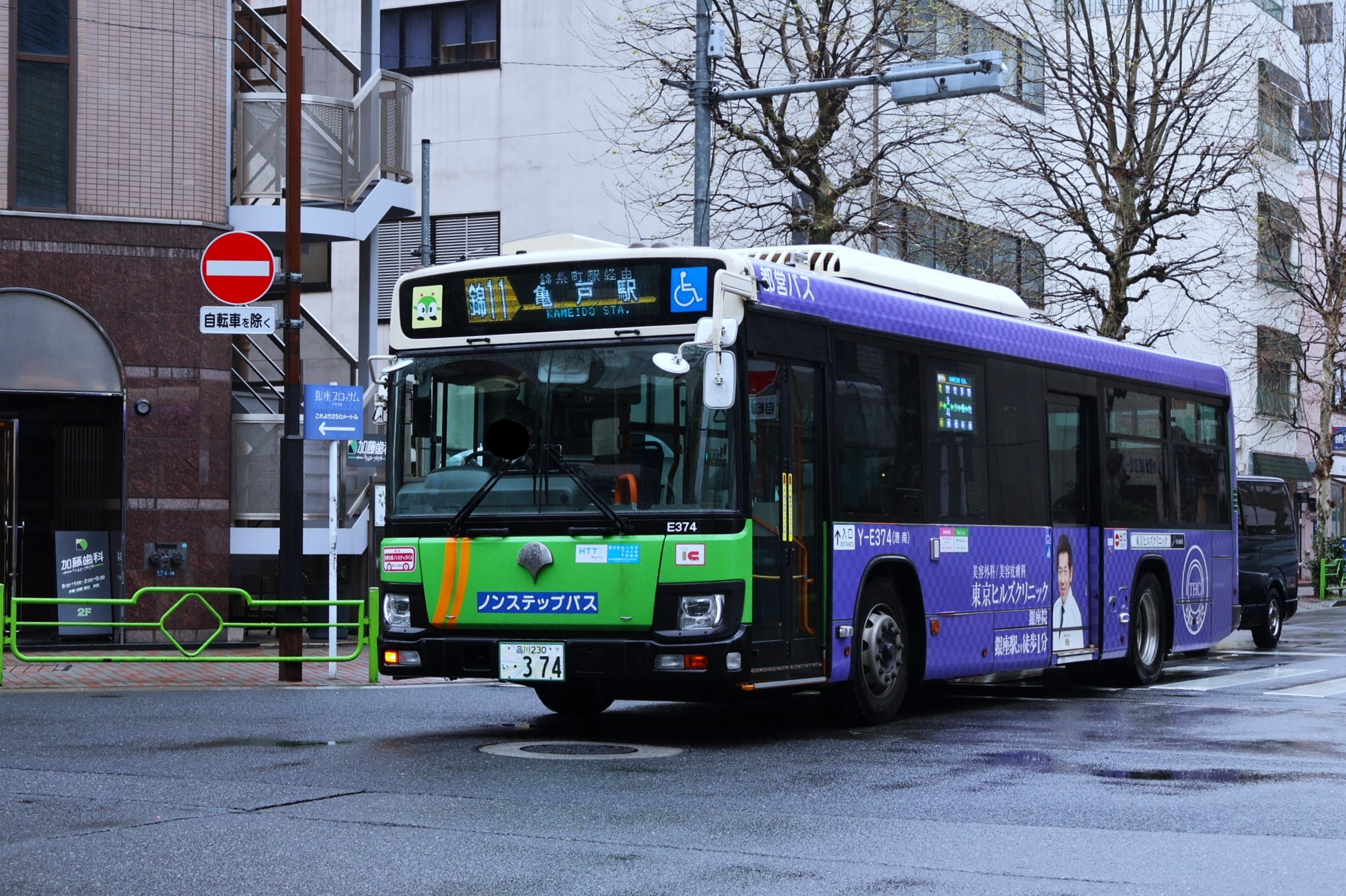 hamatou touhama on X: 