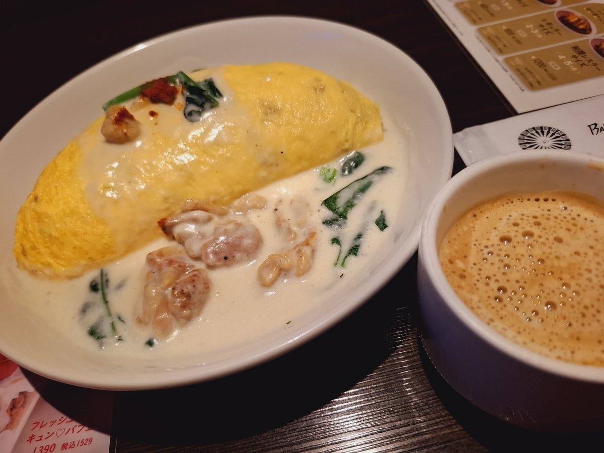 motibeya's tweet photo. 2月、3月は忙しくてなかなか本が読めずポストをする事が出来なかった
これからは少し余裕が出てくるので、また読んだ本や食べて美味しかったものを書いたりしていきたい
よろしくお願いします
 #読書 https://t.co/WUqmC2FEw6