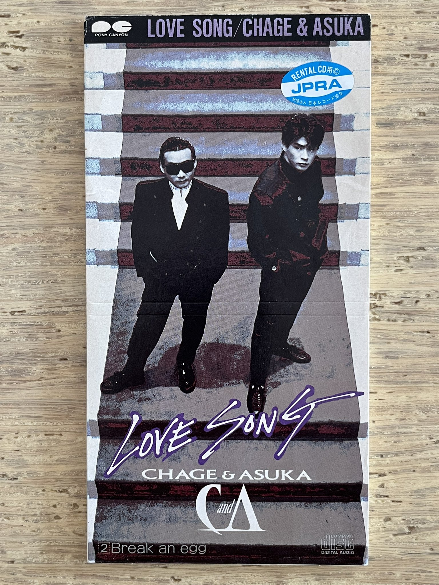 Amazon.co.jp: LOVE SONG CHAGE and ASKA : おもちゃ