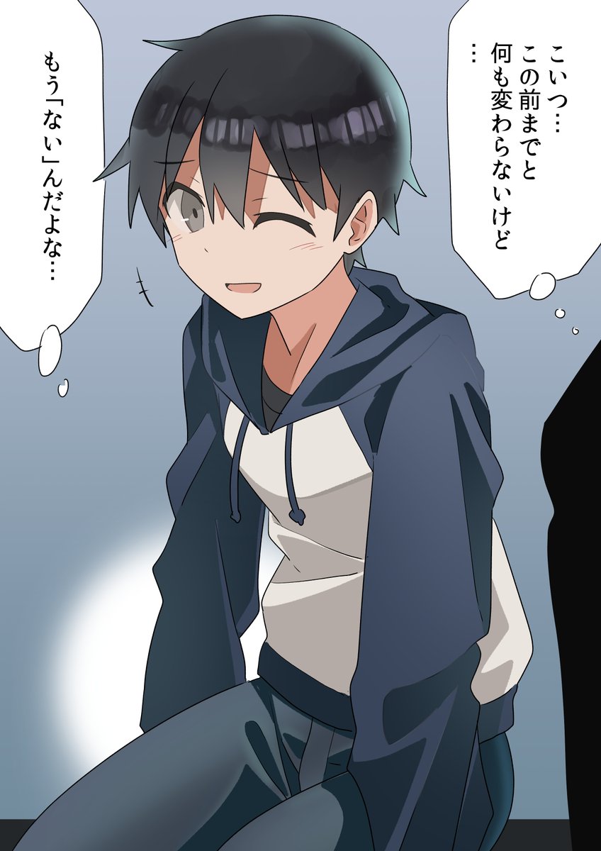 最近は直接的な描写よりもむしろこういうののほうがemotionalな気がしている 
