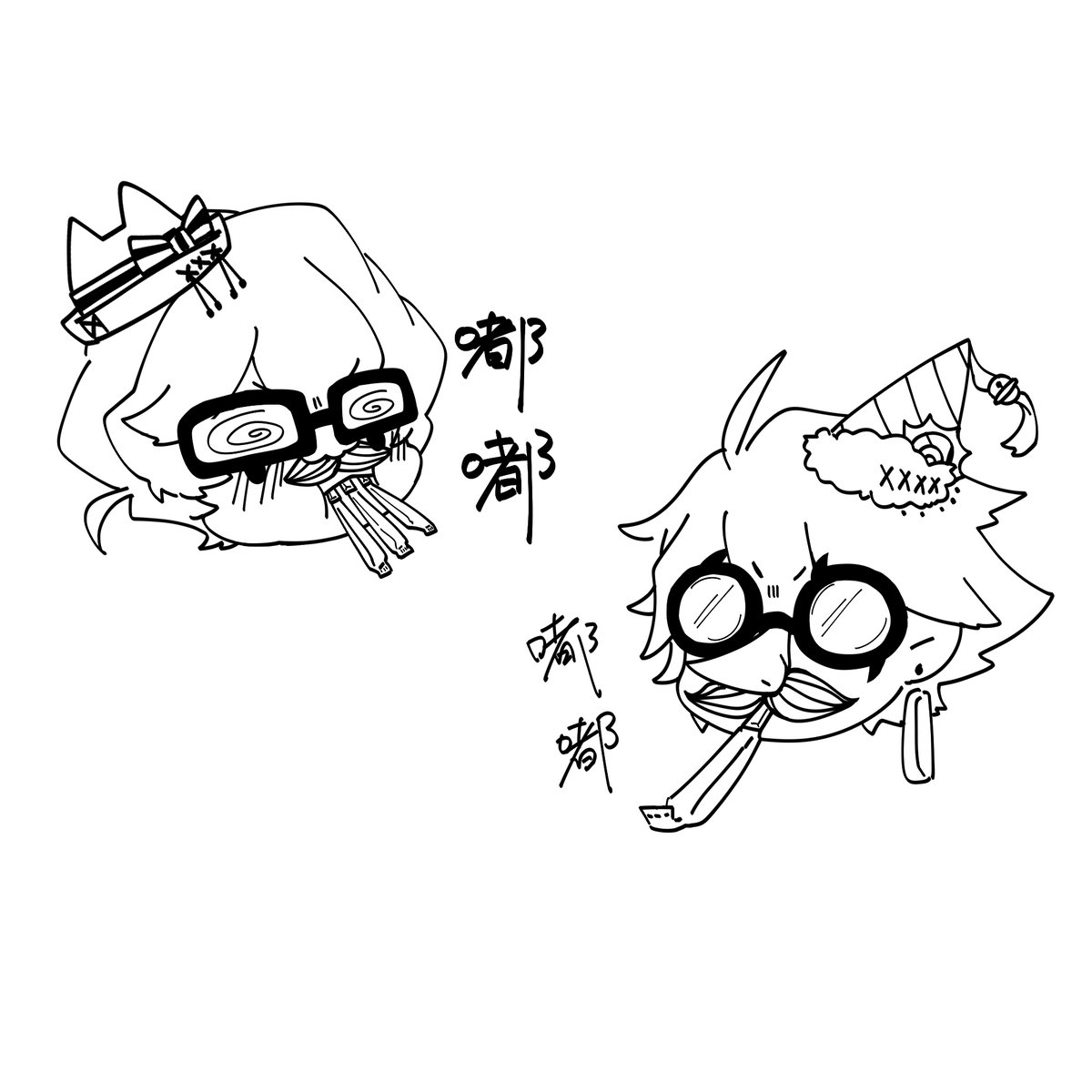 周迦就这样在愚人节比赛吹纸哨