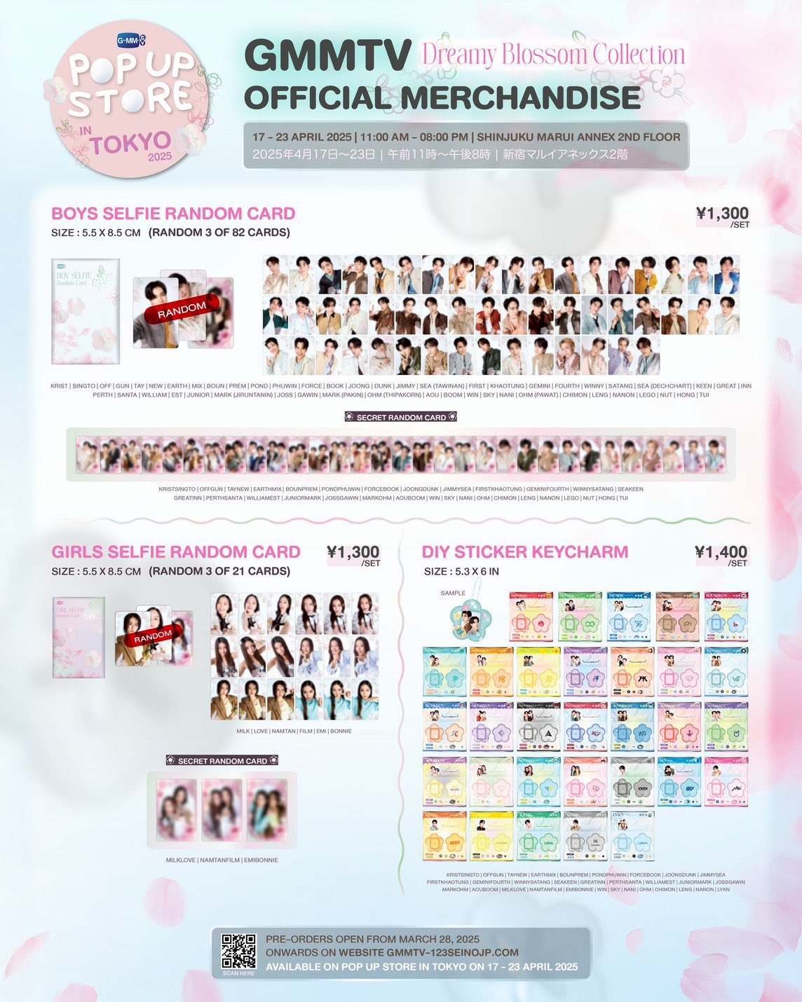 123SeinoJP Official (@123Seinojpthai) / X