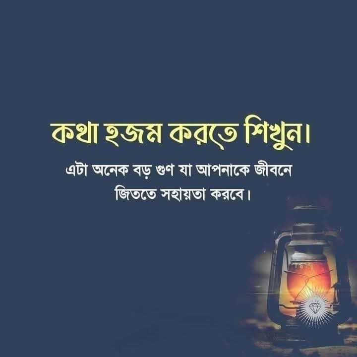 SHAHIDUL ISLAM KABIR শহিদুল ইসলাম কবির tweet media