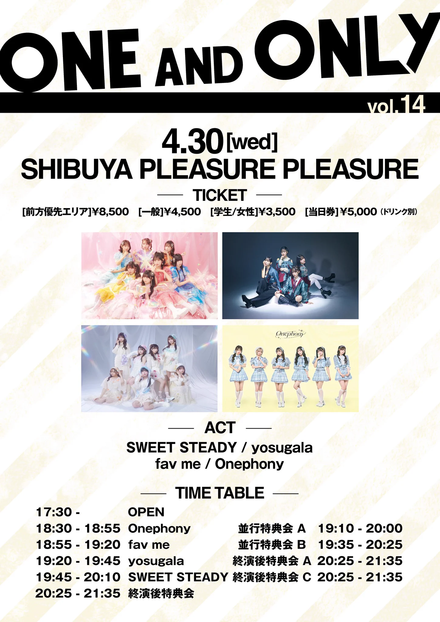 Onephony公式 в X: „❤︎出演❤︎ 4/30（水） 「ONE AND ONLY Vol.14