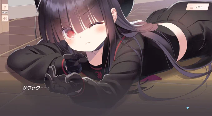 モブちゃん 「人気のないところに来ましたけど…」 ↓ (うつ伏せになり、狙撃手の構えをとる) ↓ 「先生、私になにをしてもいいですよ」 ↓ "イタズラ"するね… ↓ サワサワ…… の流れで笑っちゃったwwwww 先生って生徒の規範たるべき大人なんですよね?もしもしワルキューレ警察ですか?