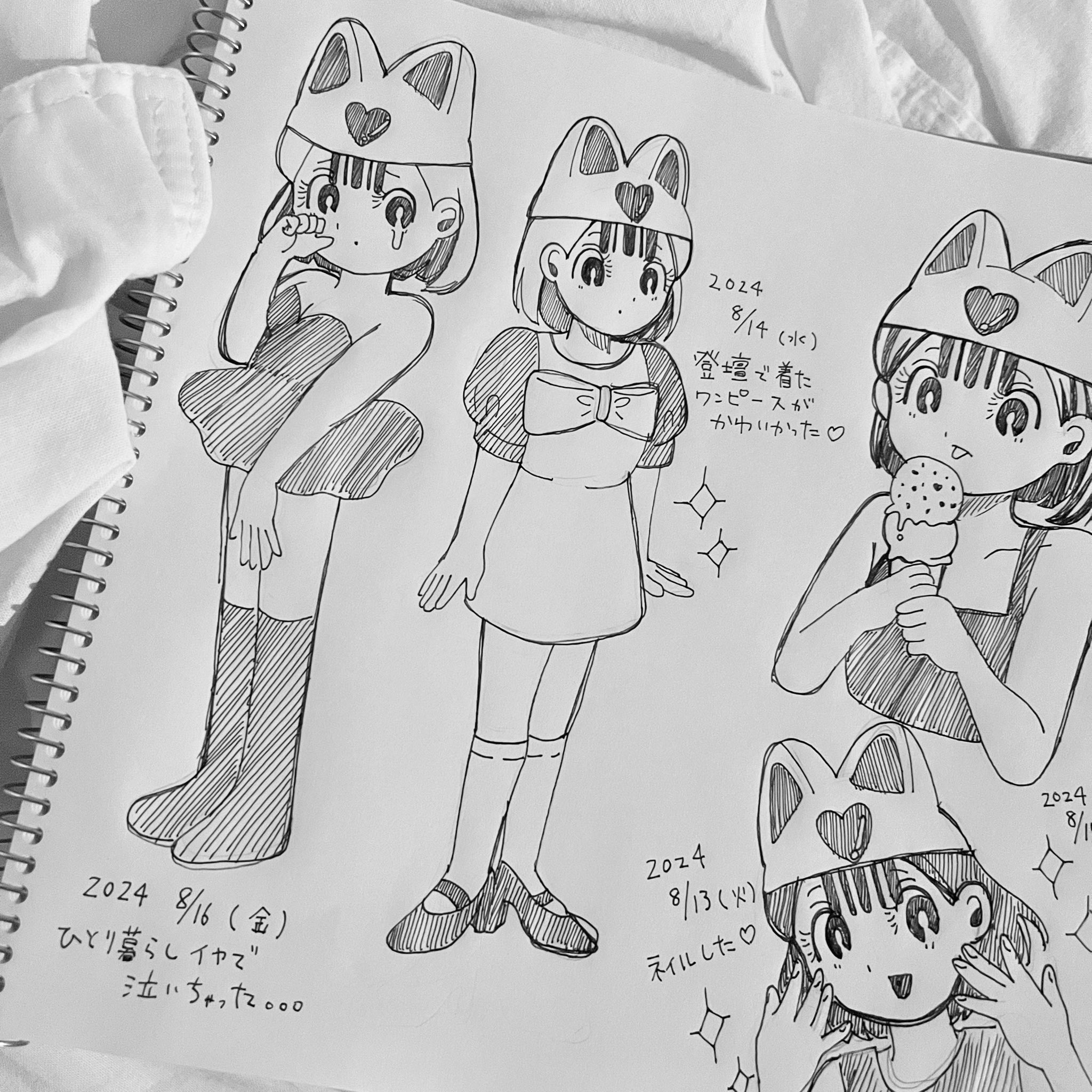 Karin Saigusa (@pyooon222) / X Karin Saigusa (@pyooon222) / X