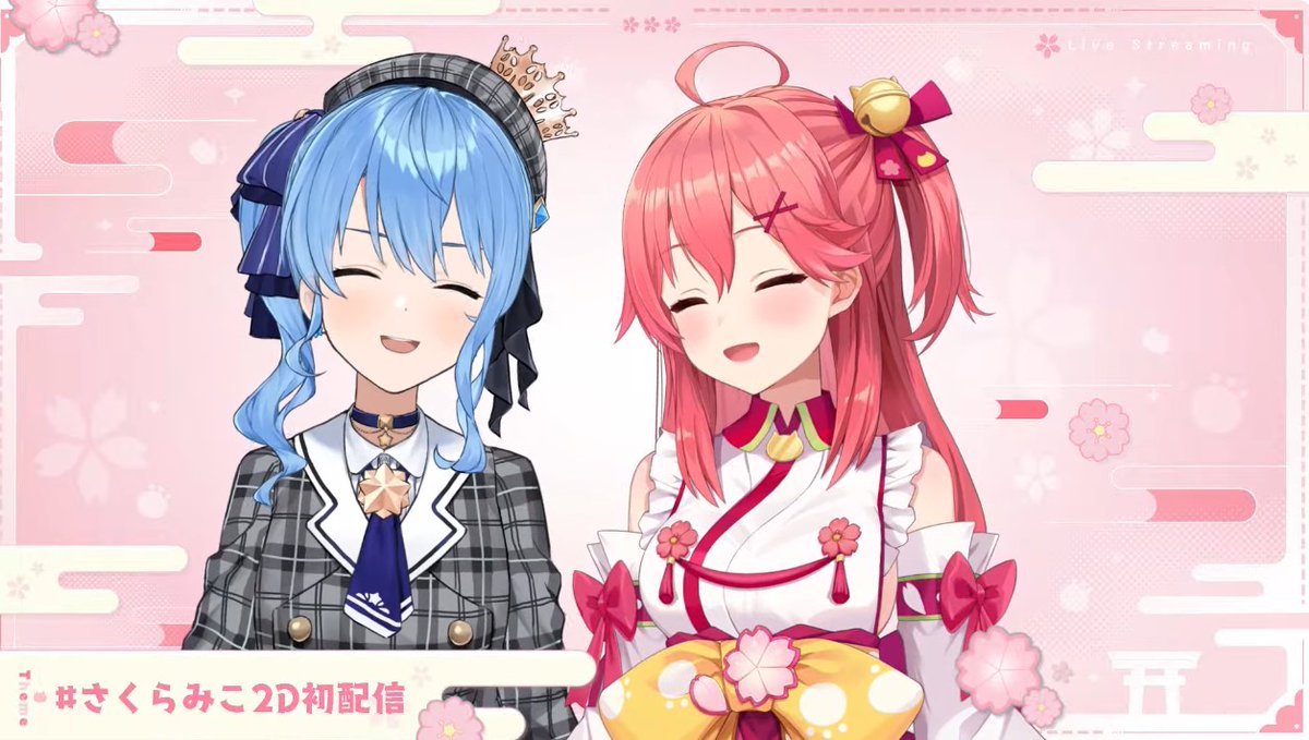 🌸桜(さくら)🌸【NH30】 on X: 
