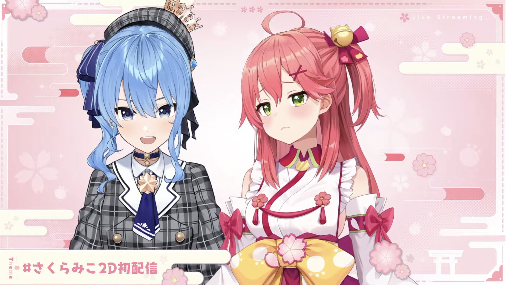 桜 | CDF2024ありがとうございました✊🏻😭 わたしのことを知ら
