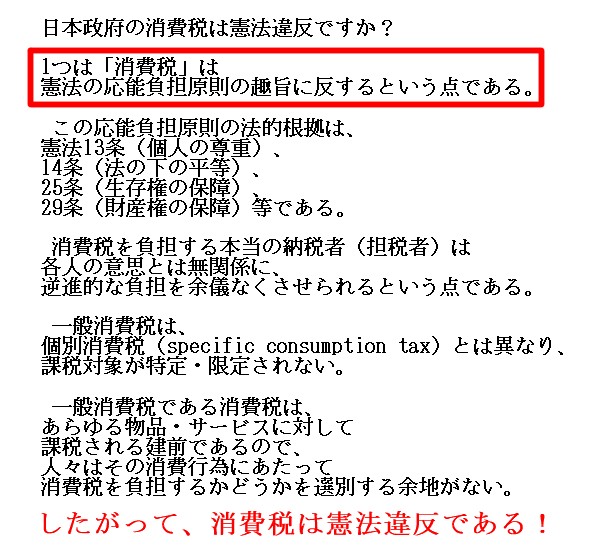 垣内 政治 tweet media