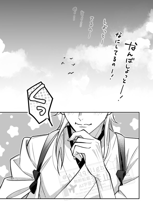 (3/4) 