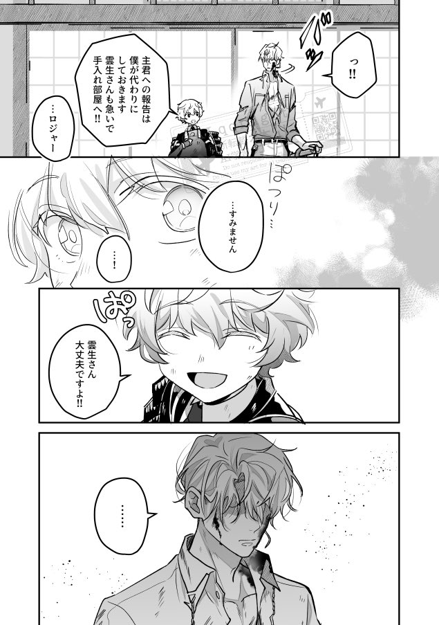 (3/4) 