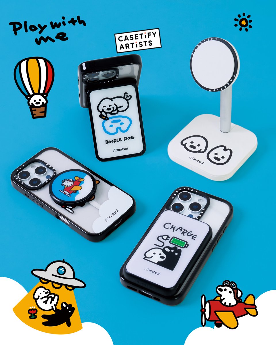 matsui × CASETiFY🐶✌️