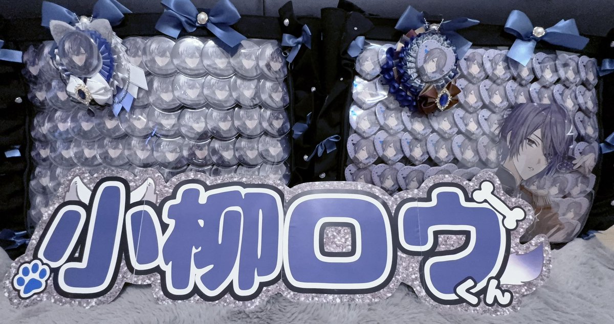 りく様(<a href="/riku_osikatsu/">りく☆ハンドメイド</a>）よりロゼットをオーダーさせていただきました♡
今回もめっちゃ可愛いです(˘•̥⧿•̥˘ )💙
素敵なロゼットありがとうございます😭✨