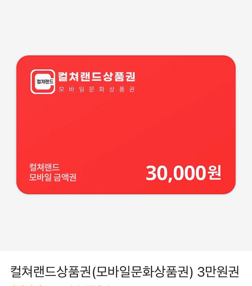 R비트코인매입찌라시시초업체ꍆ(✔️@구글도배,구글찌라시 텔  hhu9999)웹문서찌라시도배ꖽ구글찌라시광고업체㋆웹문서✔️키워드상단⦱마케팅검색노출등록.✔️.rve