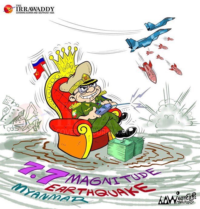 Build_MyanmarFC's tweet image. Myanmar people are facing several trouble not just from the earthquake, but from the cruelty Junta. Bombs still fall, villages still burn, and lives are still lost. The world must see the truth!

EMERGENCY AID FOR MYANMAR
#HelpMyanmarQuake