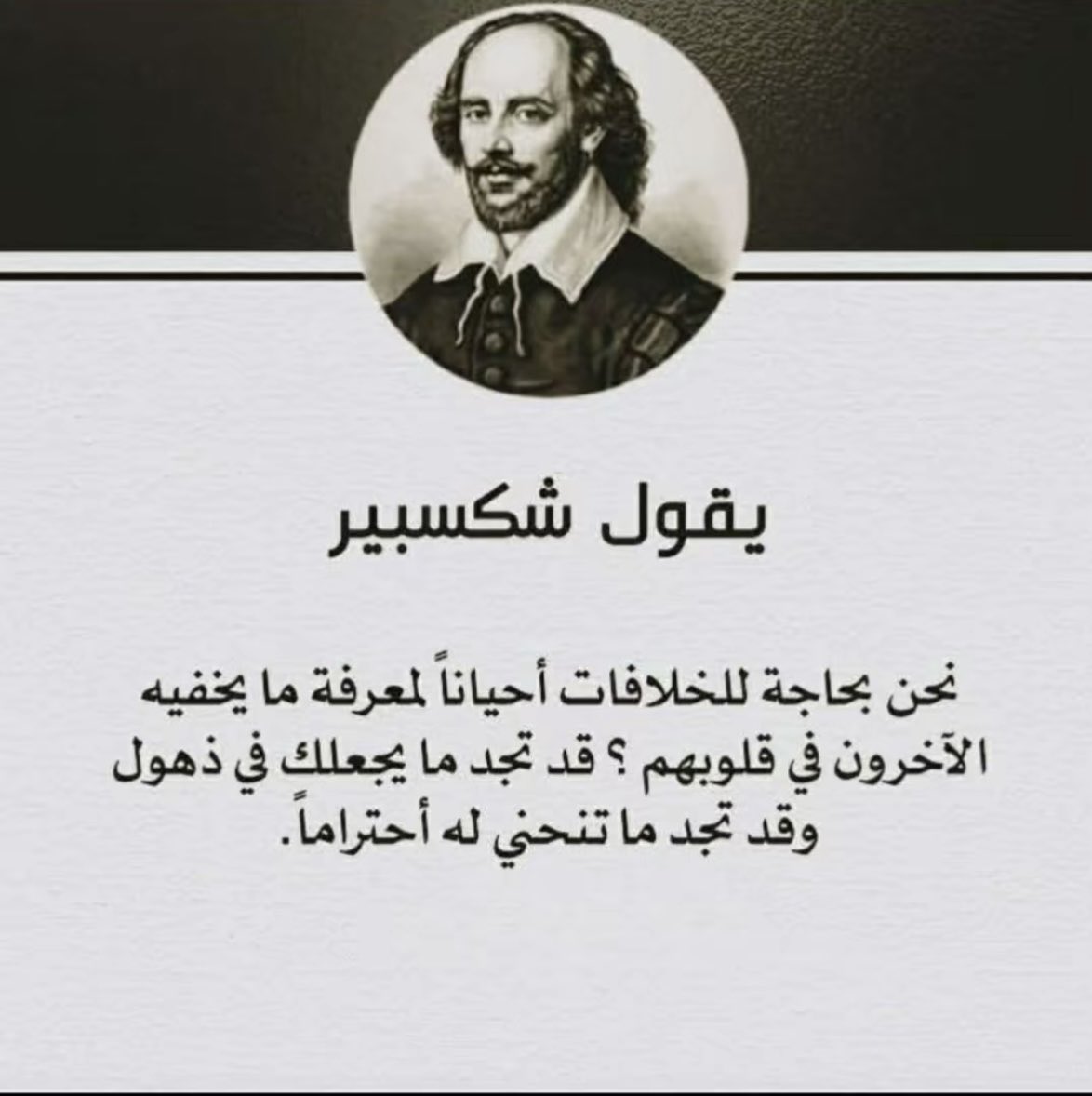 عبدالعزيز بن سليمان (@awssrs69) on Twitter photo 