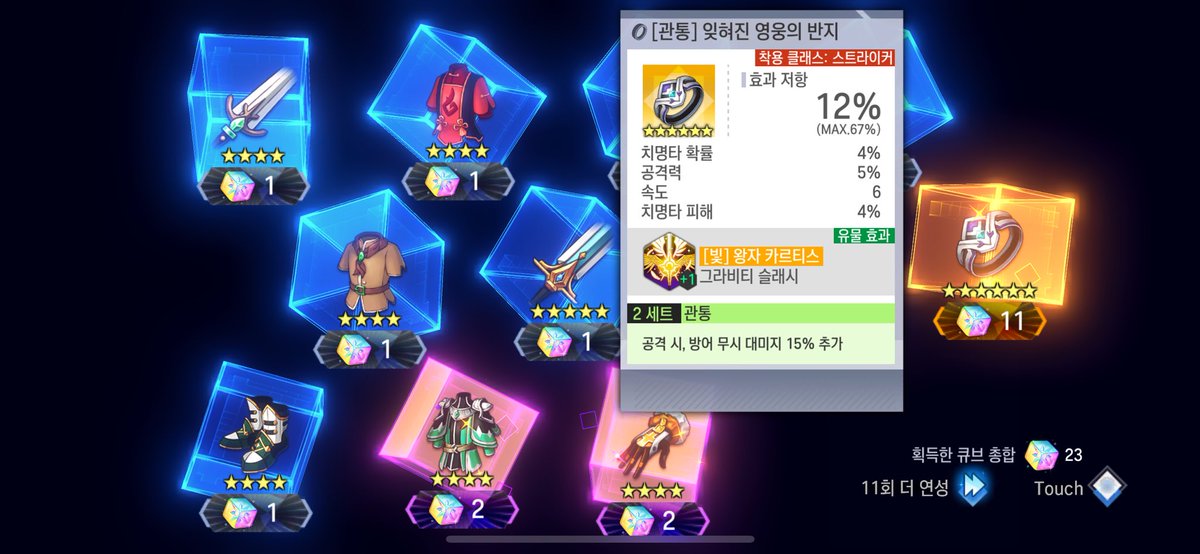 만우절 구
라 같은 장.   비를
보여.   . 드릴,. 게요