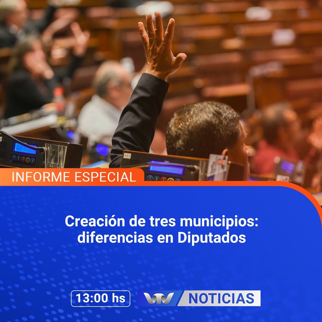 🔍 Informe especial de <a href="/BrunoEstevez26/">Bruno</a> 

▶️ La propuesta de creación de tres nuevos municipios ha generado un intenso debate en la Cámara de Diputados. ¿Cuáles son las posturas de los distintos bloques?