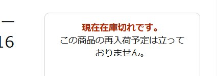 はぁあああ
＼(^o^)／