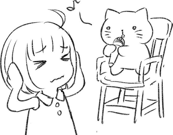 毎日大声で歌ってるからカラオケなんて必要ねぇんだよ! 