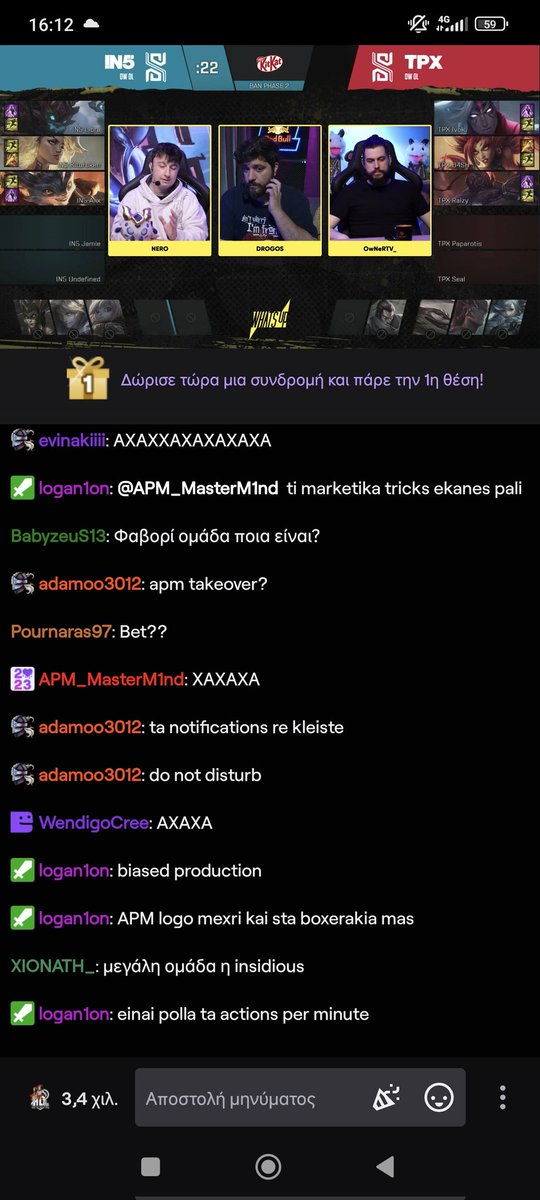 Actions Per Minute tweet media