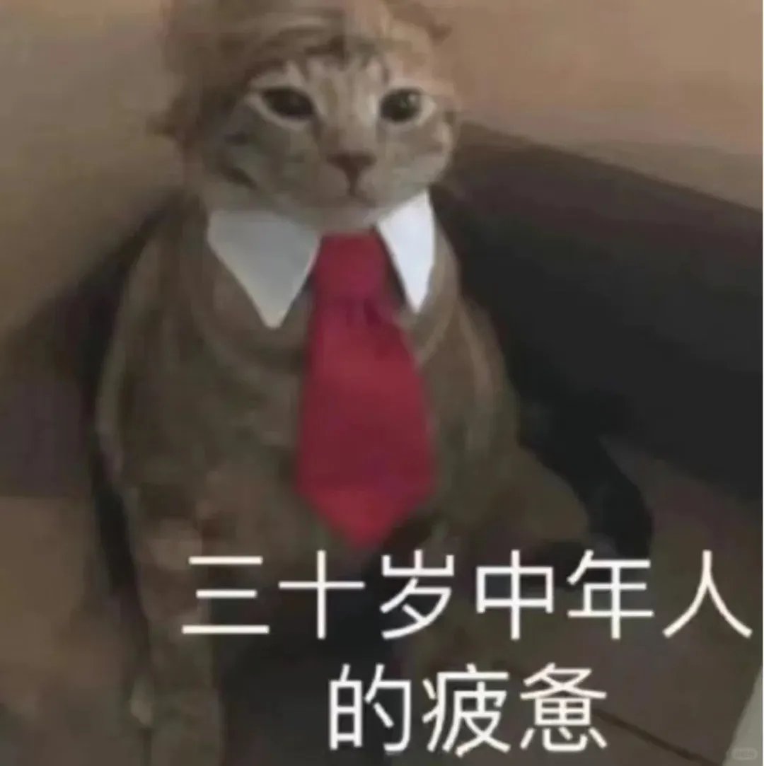 喝得我。。。该请高人了