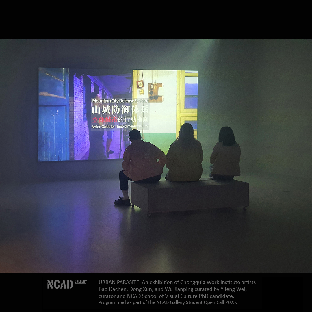 NCAD_Gallery's tweet photo. Check out the 𝙐𝙍𝘽𝘼𝙉 𝙋𝘼𝙍𝘼𝙎𝙄𝙏𝙀 exhibition of Chongqing Work Institute artists 𝘽𝙖𝙤 𝘿𝙖𝙘𝙝𝙚𝙣, 𝘿𝙤𝙣𝙜 𝙓𝙪𝙣, 𝙖𝙣𝙙 𝙒𝙪 𝙅𝙞𝙖𝙣𝙥𝙞𝙣 @NCAD_Gallery ~ Student Open Call 2025, curated by Yifeng Wei. Until Wed, 2 April '25, 11AM-6 PM. LINK https://t.co/hT1aLKoKTa https://t.co/NsRJlMmXXS