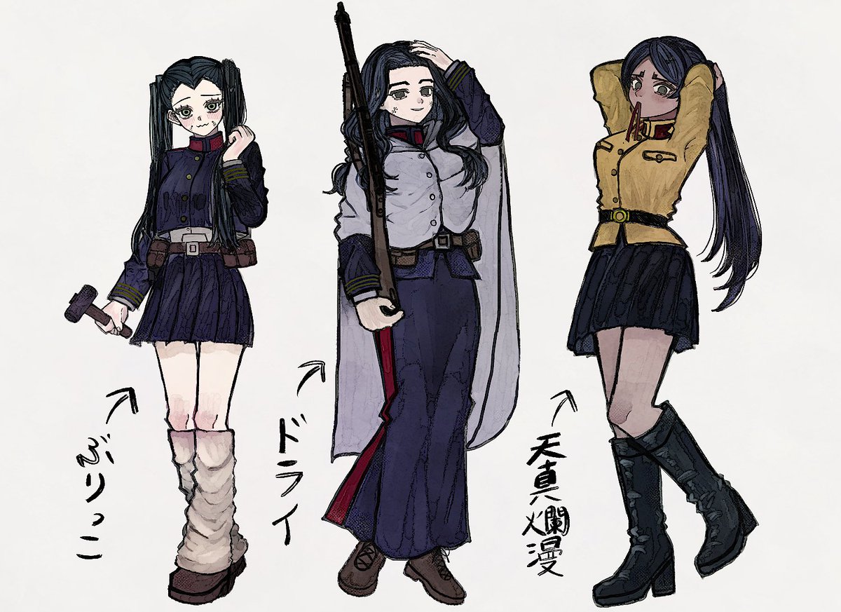 女体化
🐰🐱🎏〜🤍