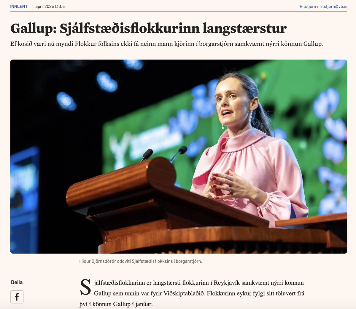 Ég hlakka til að sjá frekari niðurstöður þessarar Gallup könnunar sem <a href="/Vidskiptabladid/">Viðskiptablaðið</a> birtir í kvöld. Þetta rímar við þær viðtökur og viðbrögð sem við höfum fengið undanfarnar vikur og mánuði.  Við finnum hvernig það er meiri byr í seglum okkar Sjálfstæðismanna í Reykjavík.