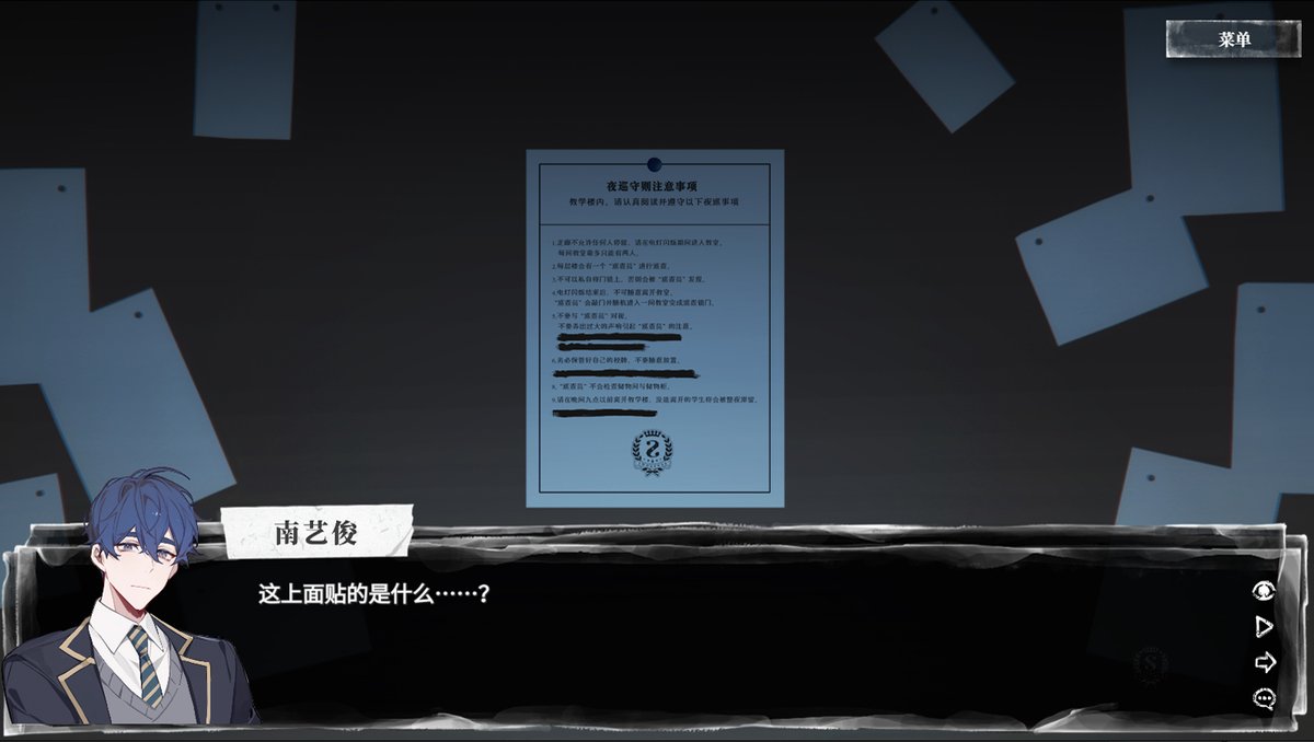 消失那么久还是在做游戏