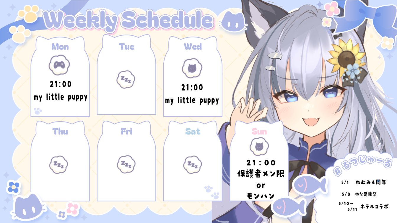占い師らむねさん(占い師 オリジナル占術)のプロフィール | ココナラ
