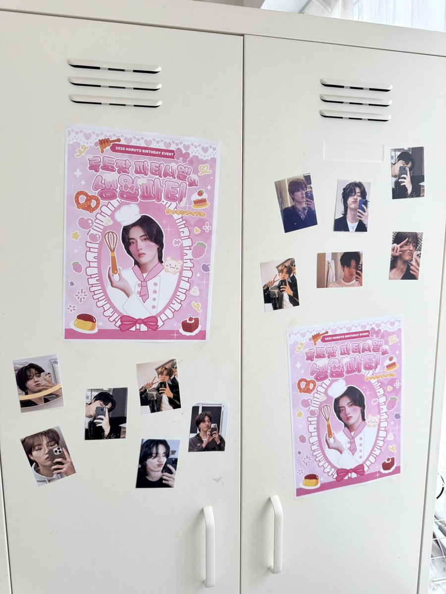 HBD Ruto🌸🫶🏻
#루토짱파티시엘의_생일파티
#트레저 #하루토