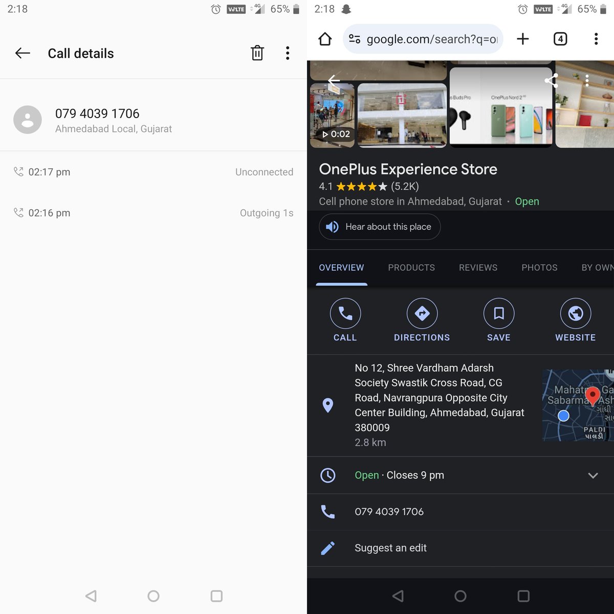 Chintan Patel 🇮🇳 tweet media