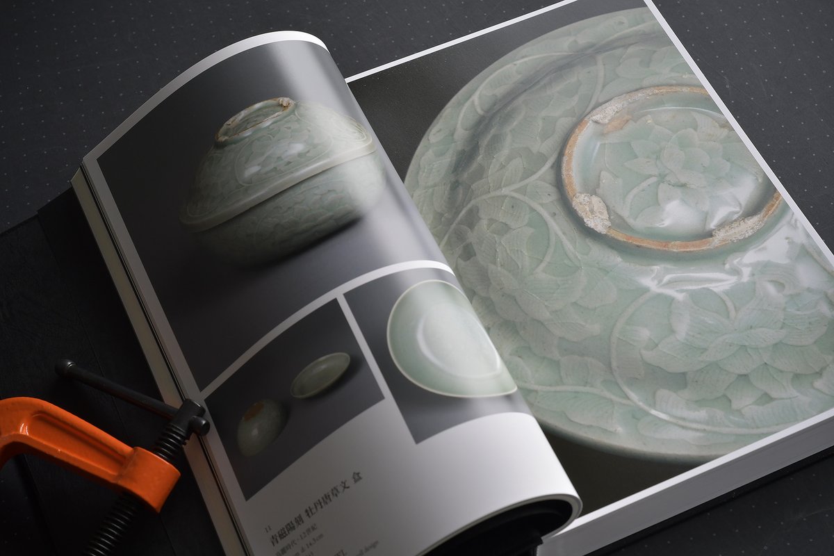 遅報】大阪市立東洋陶磁美術館発行『李秉昌コレクション 韓国陶磁ー