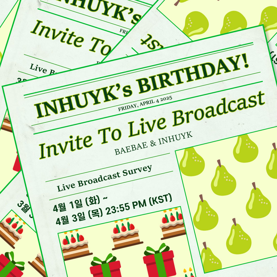 YYentertain's tweet photo. 🍐배인혁 생일 라이브 방송 Q&amp;A🍐

4월 4일 (금) 인혁 배우의 생일을 맞아
진행될 라이브 방송에서 사용될 수 있는
서베이에 참여해주세요!

🔗https://t.co/EjUiWiZAIx

#배인혁 #BaeInhyuk
#YYentertainment https://t.co/AGkL4YUKeZ